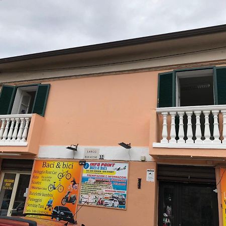 La Casa Di Basi Tropea Apartment Екстериор снимка